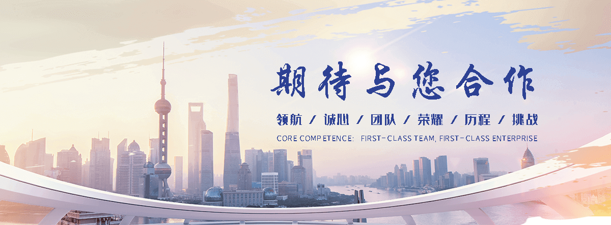 潼关专业汽车托运企业哪家好